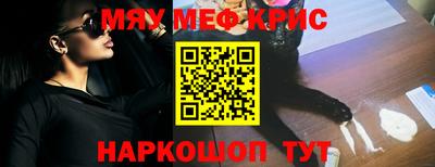 твердый Гусь-Хрустальный