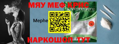 мдпв Гусев
