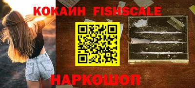 твердый Гусь-Хрустальный