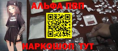 твердый Гусь-Хрустальный