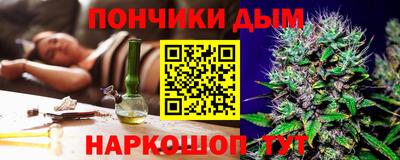 мдпв Гусев