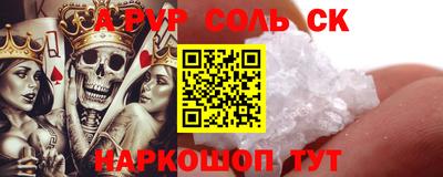 мдпв Гусев