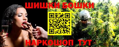 стаф Гусиноозёрск