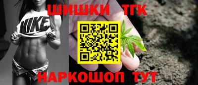 стаф Гусиноозёрск