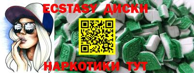 мдпв Гусев