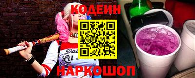 стаф Гусиноозёрск