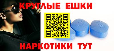твердый Гусь-Хрустальный
