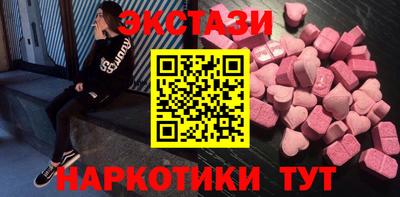 мдпв Гусев