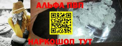 твердый Гусь-Хрустальный