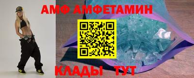 твердый Гусь-Хрустальный