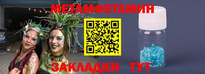 твердый Гусь-Хрустальный