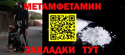 твердый Гусь-Хрустальный