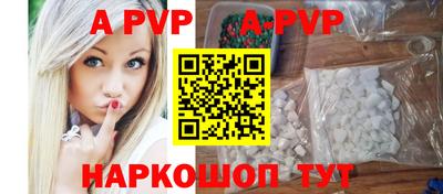 мдпв Гусев