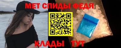 стаф Гусиноозёрск