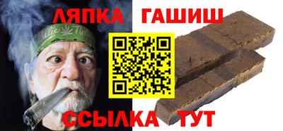 мдпв Гусев