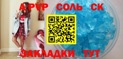 твердый Гусь-Хрустальный