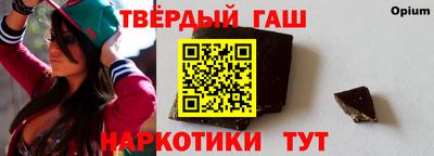 твердый Гусь-Хрустальный
