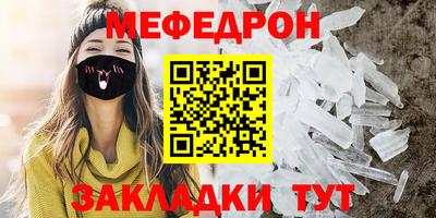 мдпв Гусев