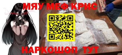 мдпв Гусев